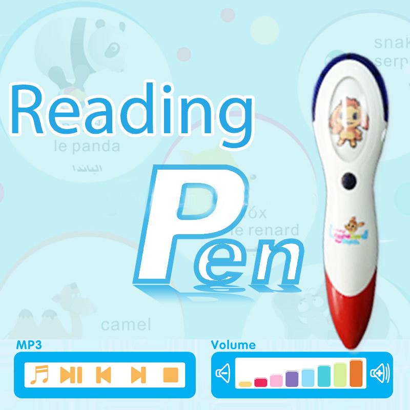 English Speaking Pen for Kids