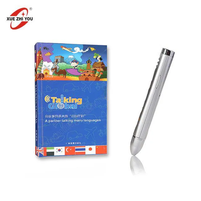 Електронске играчке за учење језика за читање