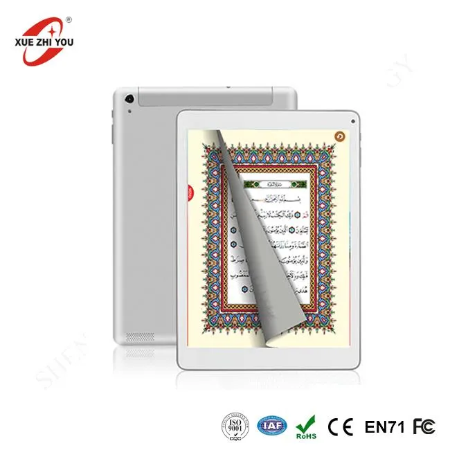 10 Инцх Куран Таблет ПЦ Дигитални Куран Реадер