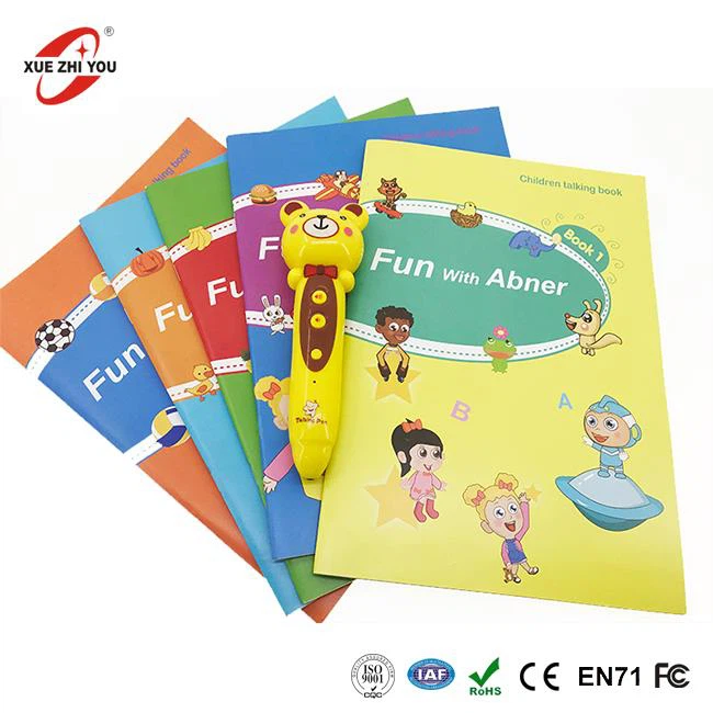 Најбоље аудио књиге за децу