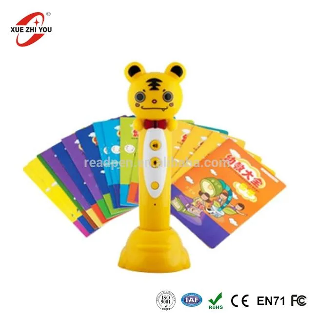 Звучна играчка за приповедање деце