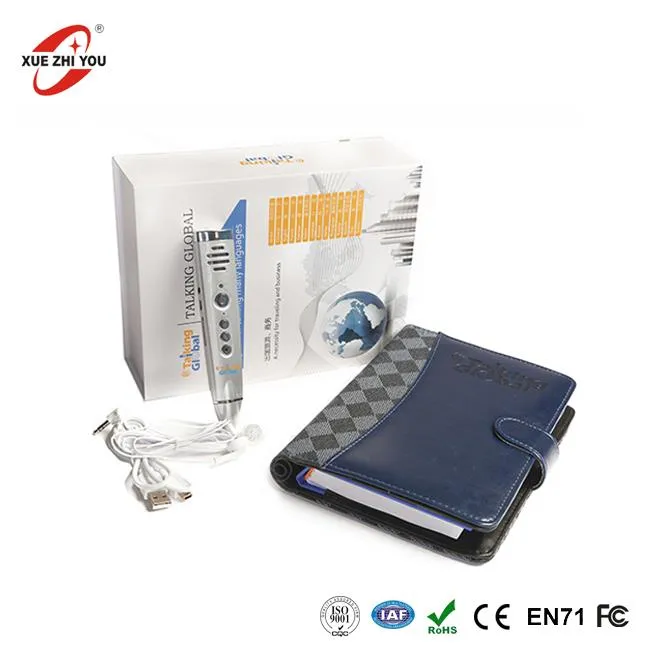 Језички преводилац Талкинг Пен