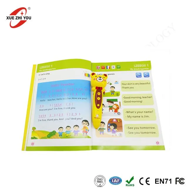 Смарт играчке за децу читају и књиге