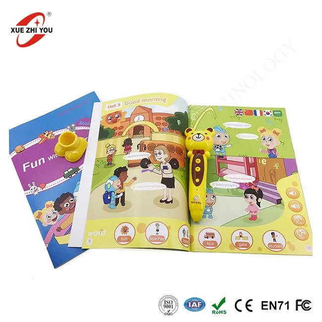 Студенти учили аудио књиге Смарт Пен