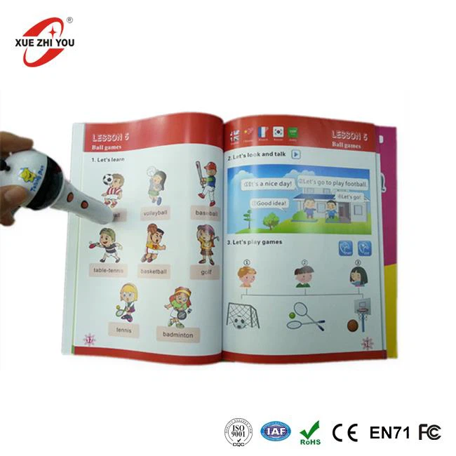 Талкинг енглески читач за децу