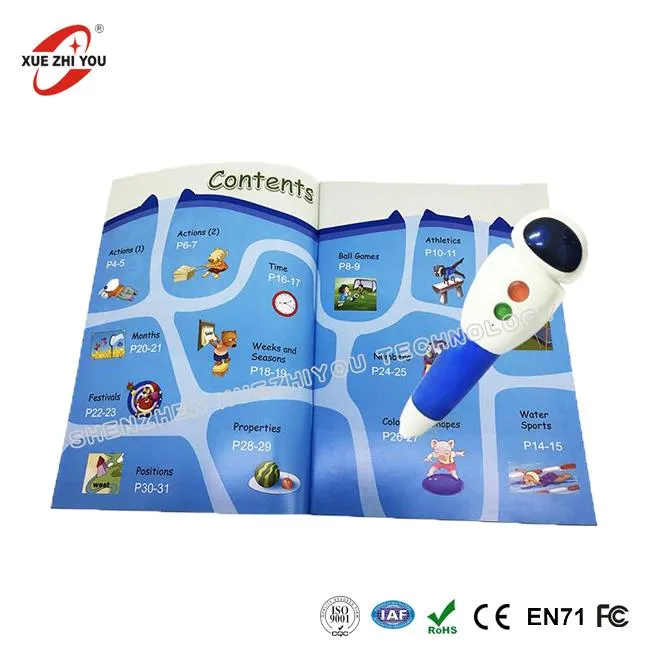 Соник Енглеско читање оловка