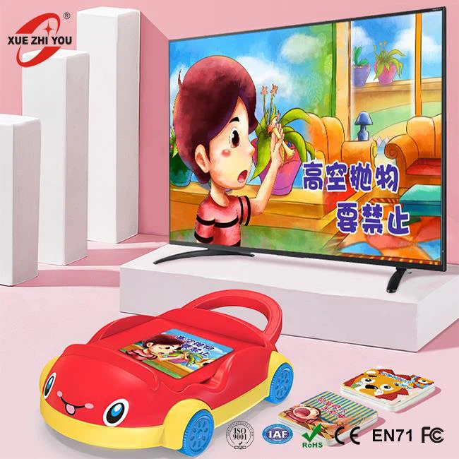 Digitalna olovka za video uređaje sa Bluetooth video karticama