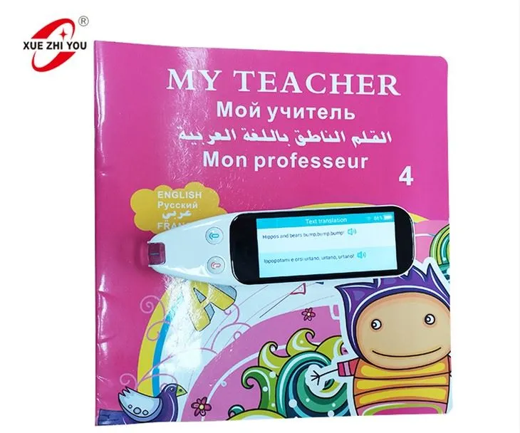 Тренутно скенирајте и преведите било коју књигу Оцр Вифи Сцан Реадер Пен