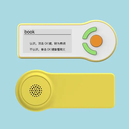 Електронска машина за учење енглеских речи Реадер