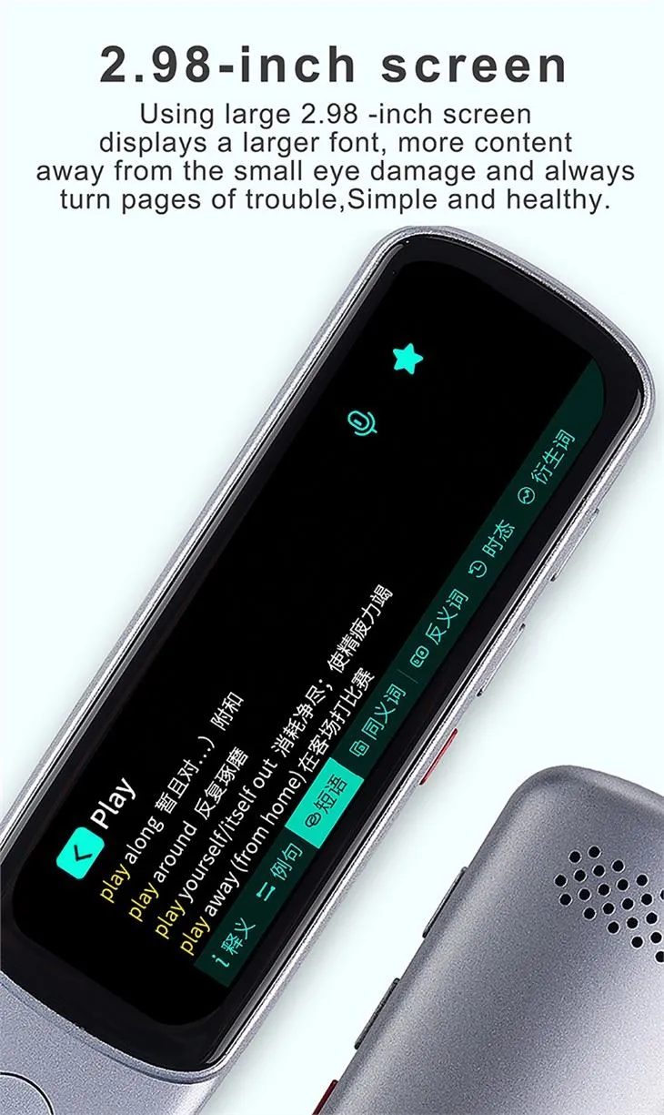 Сцанталкер ОЦР читач и скенер оловка