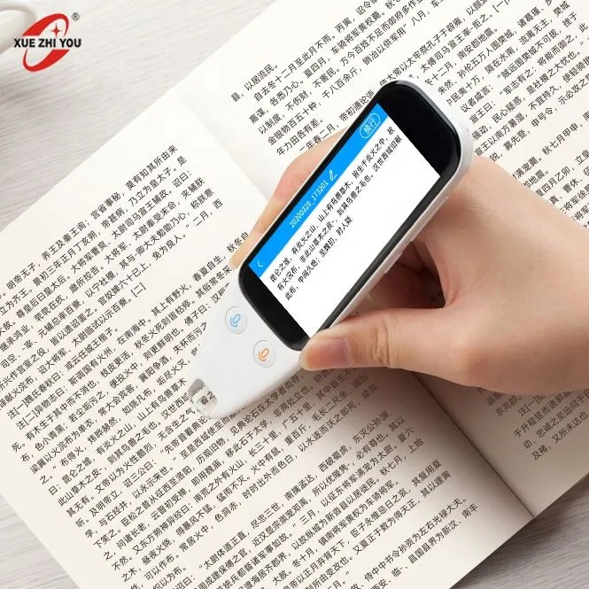 Омиљена оловка за превођење за скенирање читалаца