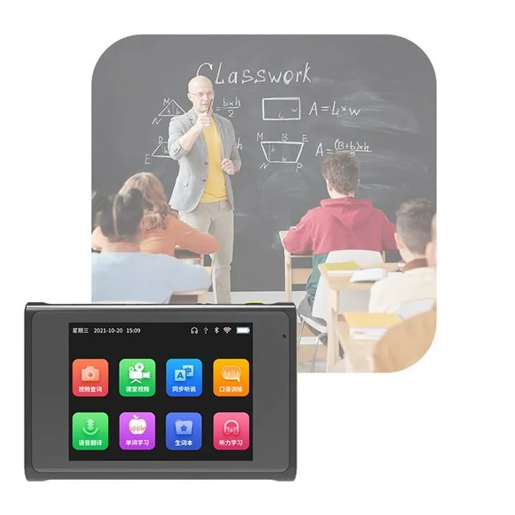 Скенирање преводиоца речника за читање о дислексији