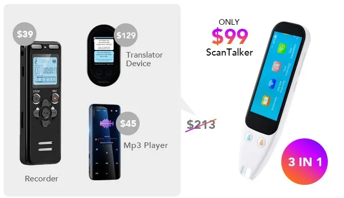 Машина за учење речника ОЦР ТТС технологија