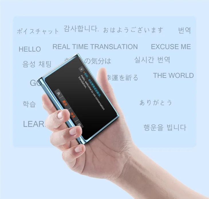 Речник за тражење речи Ксуезхииоу